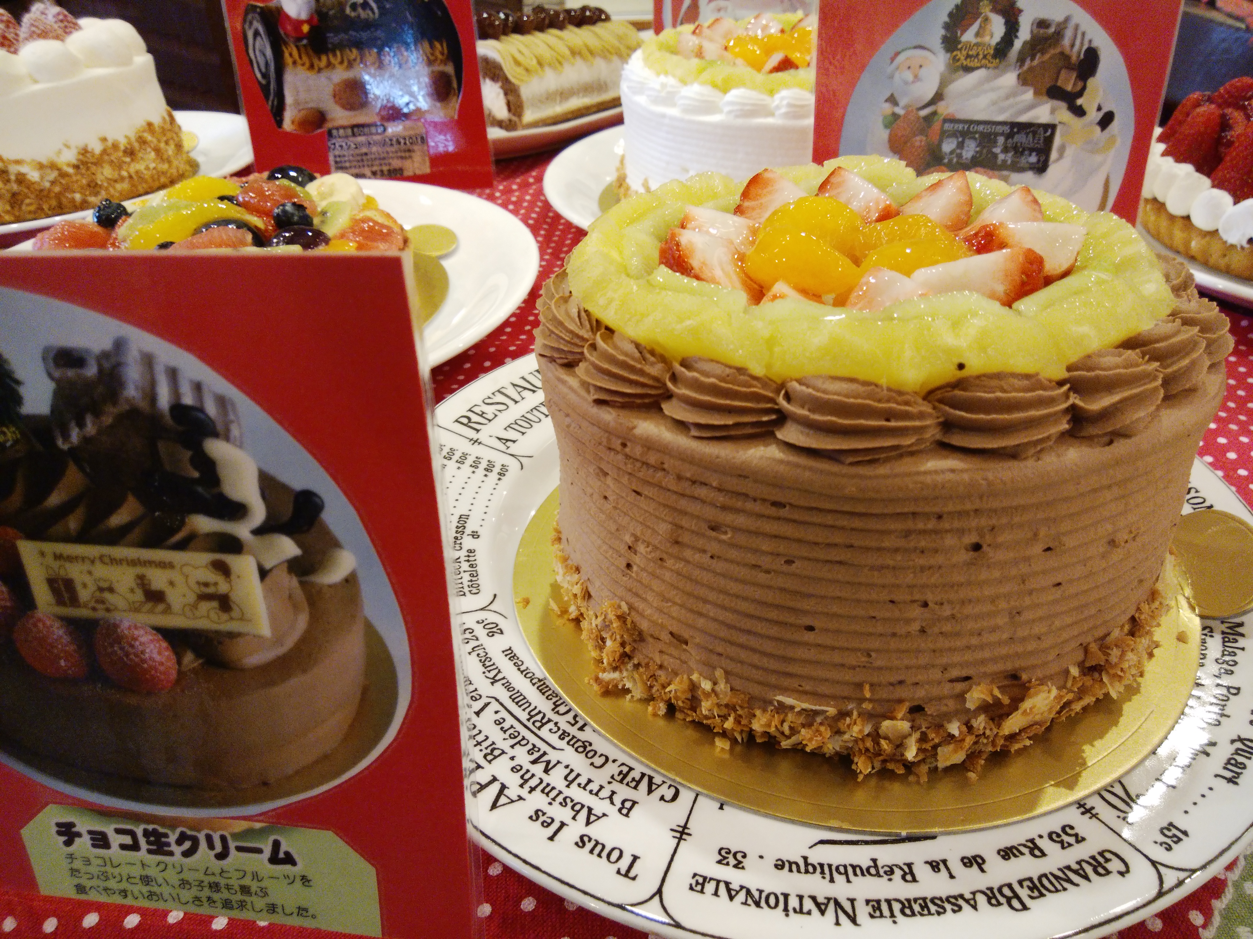 ケーキハウス マルフジ 小松市 三度の飯よりケーキ好き 三重県にもっとケーキバイキングを