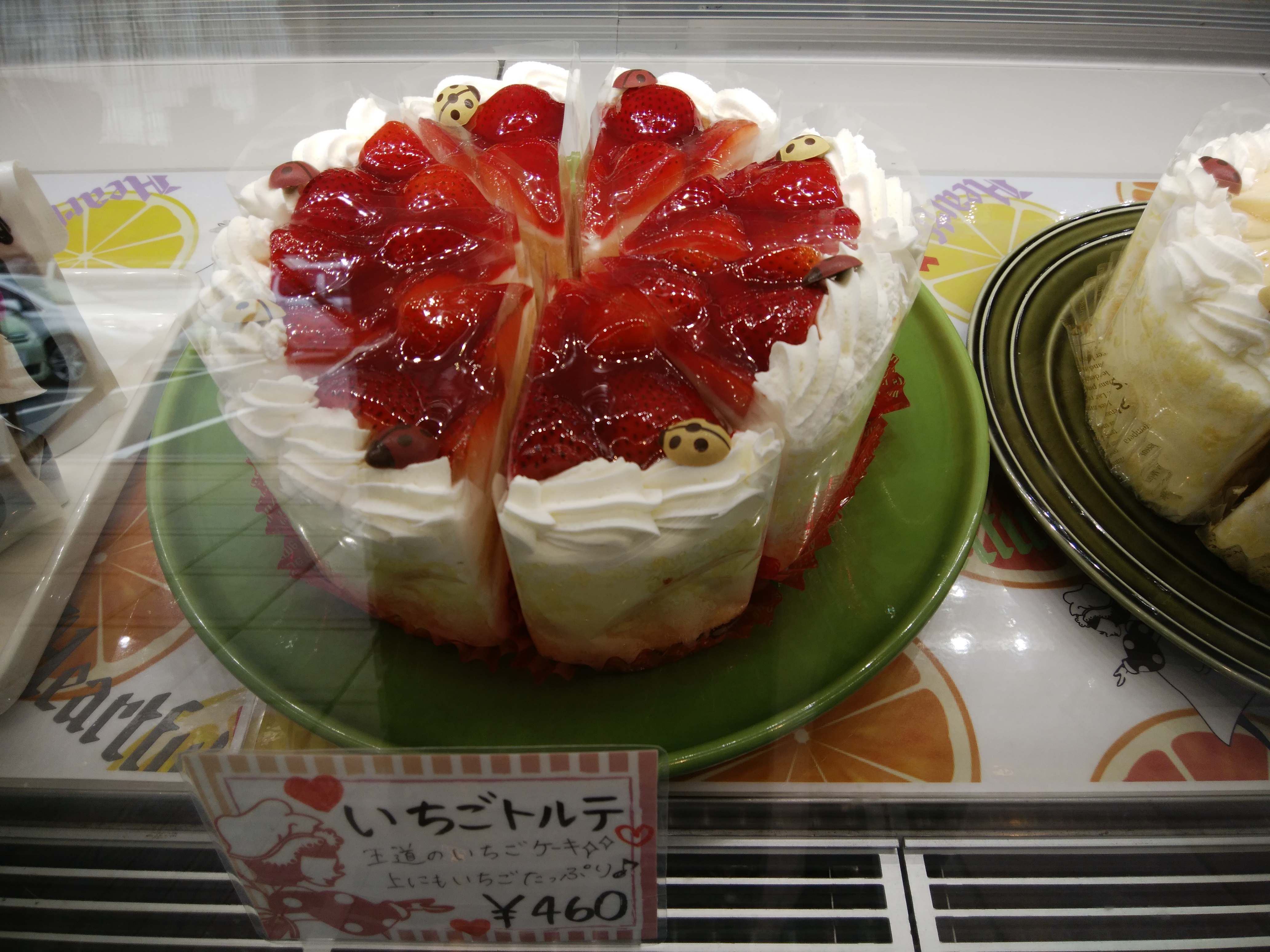 ケーキとジェラートのお店 ハートフル 彩都店 箕面市 三度の飯よりケーキ好き 三重県にもっとケーキバイキングを